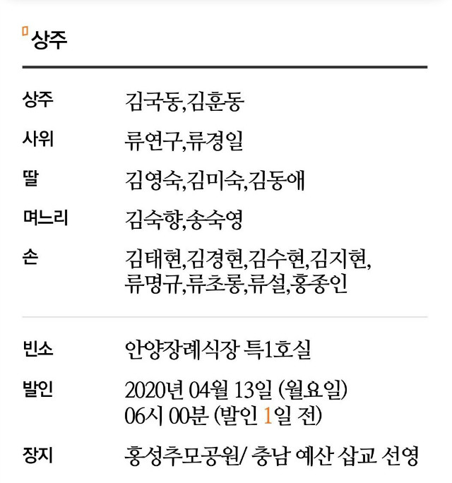 Screenshot_20200412-125436_KakaoTalk.jpg